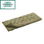 ショッピングロゴス ロゴス 寝袋 シュラフ LOGOS 丸洗いやわらか あったかシュラフ・-2 No.72683060冬用 洗濯 化繊 封筒型 連結 車中泊 防災 災害対策 避難