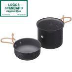 ロゴス 調理器具 LOGOS クッカー・SOLO KIT 900 No.81280310 鍋 飯ごう アウトドア キャンプ 調理器具