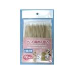 mi. Chan ho n poppet для .... для маленьких собак 50 шт. входит уход сопутствующие товары ( собака для )