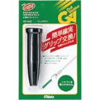 tabata Golf GV0603 рукоятка гид 
