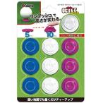 tabata Golf GV1410 ok чай Short 5&amp;10