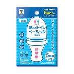  гора .YZKT-5 распределение .. туалет Basic 5 выпуск 