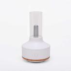 加湿器 超音波式 アロマ加湿器 エレス 150ml AML24WH ホワイト Aromist Lamp ランタンの炎のように優しく光る おしゃれ アロミストランプ ELAiCE