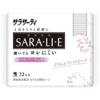  Kobayashi производства лекарство Sara sa-tiSaralie W букет 72ko