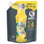 P&G レノア アロマジュエル 香り付け専用ビーズ シトラス&ヴァーベナ つめかえ用 特大 1040ml