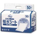 白十字 サルバ 吸水シート 4560 50枚入