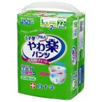 大人用おむつ