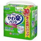 白十字 サルバ やわ楽パンツ L-LLサイズ 30枚入