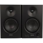 Edifier MR4 монитор для динамик максимальный 42W мощность (TRS баланс ввод /RCA/3.5mm стерео Mini штекер ) книжная полка type черный ( Япония официальный агент товар ) ED-MR4-BK