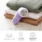  I носитель информации 1010199 текстура (ткани) так же шерсть шар очиститель III