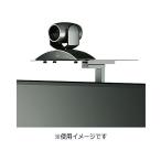  - yami. производство PHP-9102 камера подставка производитель прямая поставка 