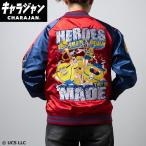 丸眞 4805062100 ミニオン アンストッパブルレッド スカジャン(L)