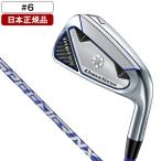 日本正規品 YAMAHA inpres DRIVE STAR(インプレス ドライブスター) 単品アイアン 2023年モデル Speeder NX for Yamaha M423i カーボンシャフト #6 R