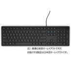 DELL CK580-ADLC-0A черный мультимедиа клавиатура японский язык расположение (KB216)li tail упаковка 