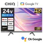CHiQ チューナーレステレビ 24型 スマートテレビ テレビ 高画質 HDR 壁掛け対応 スマホ連動 Google TV Googleアシスタント JL24M10GP
