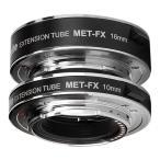 Commlite CM-MET-FX растягивание камера (10mm,16mm) ( Fuji Film X крепление ) электронный контактный шт. 