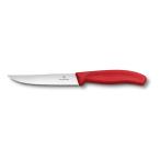 VICTORINOX #6.7931.12E レッド グルメナイフ（12cm）