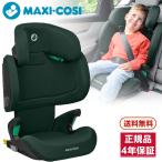  maxi ko белый ti фиксирующие детали R I размер подлинный зеленый QNY8760490110 детское сиденье (3 лет половина примерно ~12 лет примерно до ) гарантийный срок :4 год 