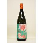 〔3/7より予約開始〕★予約品・3/28頃入荷予定★国分【芋焼酎】フラミンゴ・オレンジ 1800ml