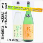 商品画像2