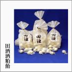  рисовое поле sake sake . конфеты = nonalcohol. = срок годности 2026.4. [ Aomori префектура ]