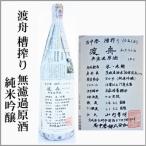 商品画像3