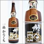  один товар из ....1.8L [ Ibaraki префектура Mito город ]