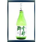 本格そば焼酎　金砂郷　720ml　　[茨