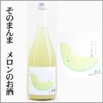  эта ... дыня. sake 720ml ( Ibaraki префектура )