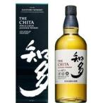 サントリー知多（専用