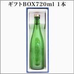720ml,900ml 1 шт. входит . покрытый крышка подарок коробка [ коробка только заказ не возможно ]* на фото sake. видеть шт. ..