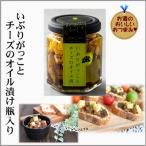 i...... сыр. оливковый масло ..100g