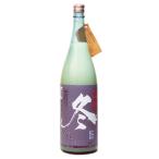 日本酒 吟田川(ちびたがわ) 越後の冬 本醸造活性生原酒 1800ml 要冷蔵 冬季限定 代々菊醸造