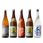 地域別送料無料三岳2本+アサヒブラ...