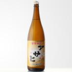 送料別アサヒ日當山醸造25度180...