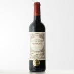 送料別 シャトー ベルヴュー・ルジェ ボルドー・ルージュ 750ml 辛口 フランス 赤ワイン お酒 父の日