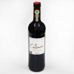  доставка отдельно kyuvesekretemeru low kabe Rene *so- vi niyon750ml красный вино кислота . предотвращающее средство без добавок . новогоднее поздравление 