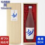 Yahoo! Yahoo!ショッピング(ヤフー ショッピング)送料別 吟香焼酎 川 池亀酒造 20度 720ml 木箱入り お酒 ギフト 母の日