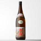 送料別 玉露 黒麹 1800ml 中村酒造場 �