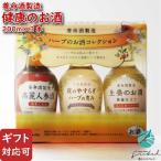  доставка отдельно ночь. .... трава. ..200ml + сырой .. sake 200ml + Goryeo морковь sake 200ml всего 3 шт. комплект . жизнь sake производство акционерное общество sake . лет .