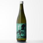 送料別純米吟醸黒兜グリーンラベル7...