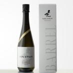 送料別黒兜BARREL純米大吟醸7...