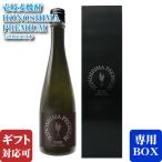 Yahoo! Yahoo!ショッピング(ヤフー ショッピング)送料別 壱岐麦焼酎 IKINOSHIMA PREMIUM 壱岐の蔵酒造 30度 720ml 瓶 「壱岐の島プレミアム 30％」 お酒 御歳暮