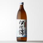 芋焼酎