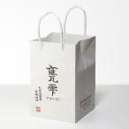送料別 甕雫900ml専用 