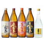 商品画像1