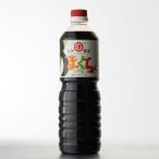  доставка отдельно север . соевый соус хорошо . легкий соль (.... соевый соус ) 1000ml ООО север . соевый соус Fukuoka префектура Kyushu соевый соус .. соевый соус соя . лет .