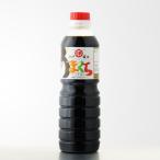  доставка отдельно север . соевый соус хорошо . легкий соль (.... соевый соус ) 500ml ООО север . соевый соус Fukuoka префектура Kyushu соевый соус .. соевый соус соя . лет .