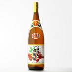 送料別久米島の久米仙でいご古酒泡盛...