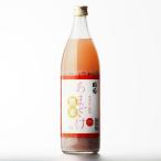 送料別国菊黒米甘酒985g福岡県篠...